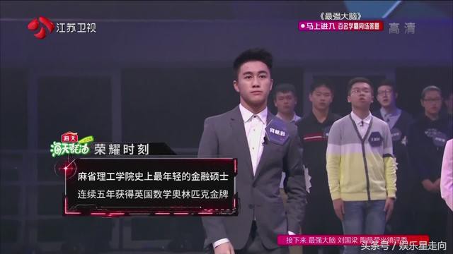 Con trai vua sòng bạc Macau: Soái ca, yêu siêu mẫu, đánh bại 100 thiên tài toán học Trung Quốc Con trai vua sòng bạc Macau: Soái ca, yêu siêu mẫu, đánh bại 100 thiên tài toán học Trung Quốc